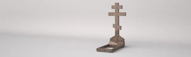 Памятник - К-13