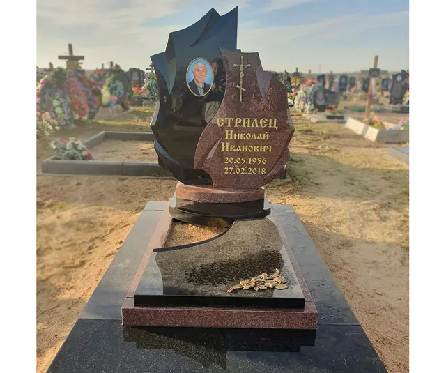 Памятник - А-01-09