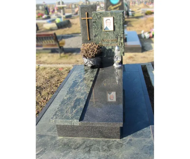 Памятник - А-01-104