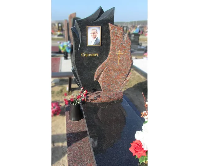 Памятник - А-01-105