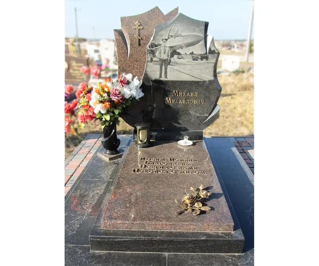 Памятник - А-01-109