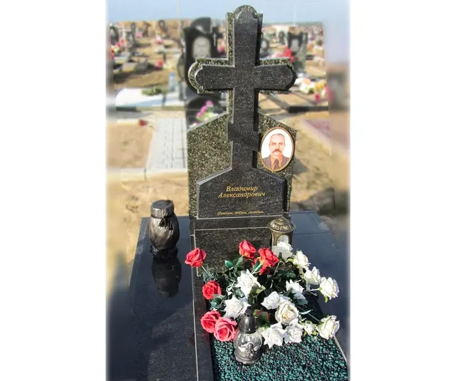 Памятник - А-01-110