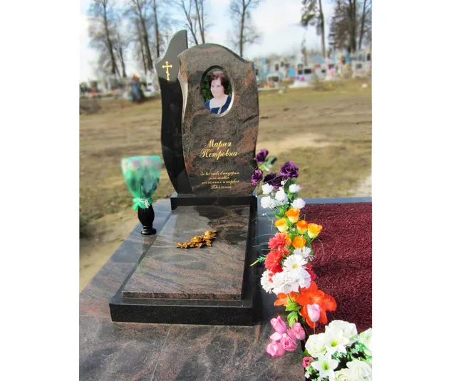 Памятник - А-01-120
