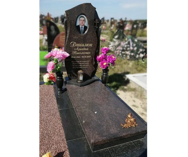 Памятник - А-01-131