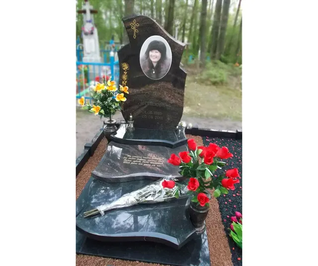 Памятник - А-01-133