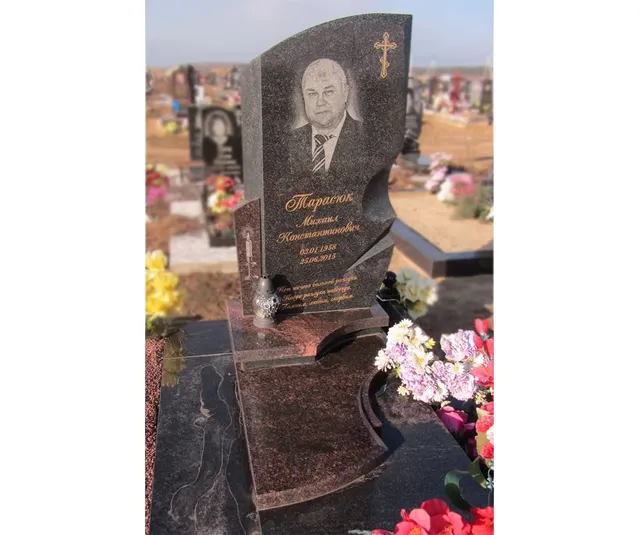 Памятник - А-01-146