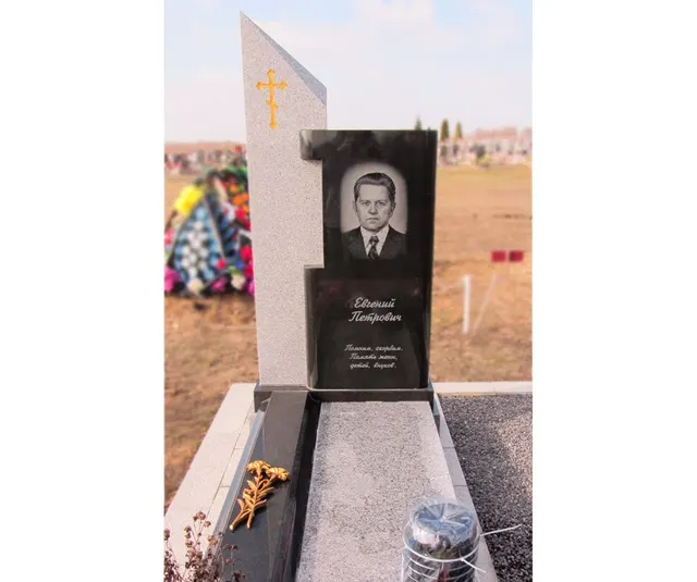 Памятник - А-01-153