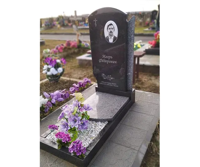 Памятник - А-01-160