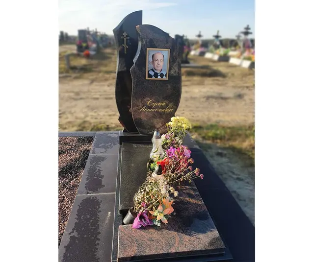 Памятник - А-01-240