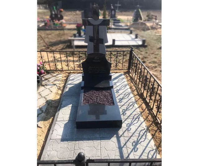 Памятник - А-01-281