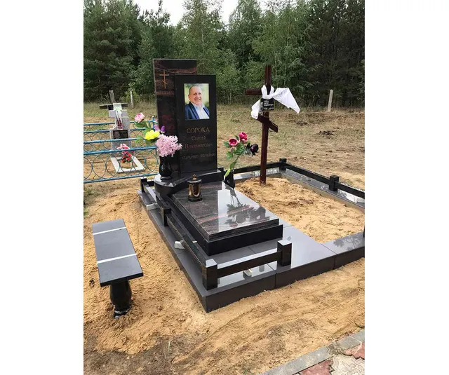 Памятник - А-01-298