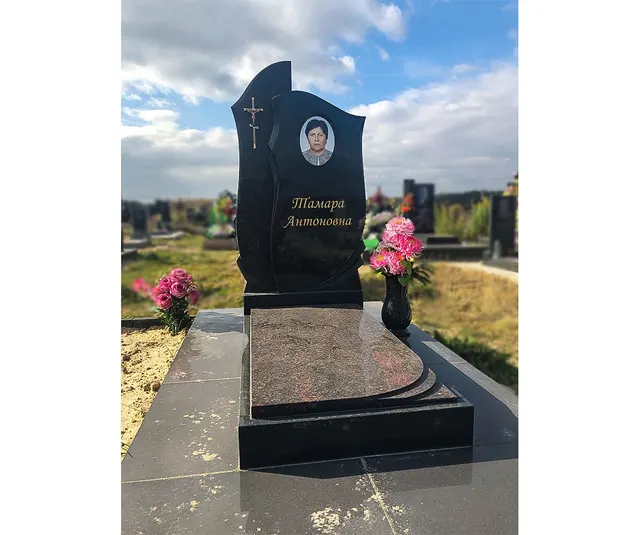 Памятник - А-01-300