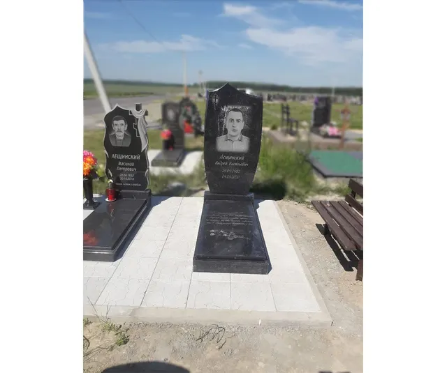 Памятник - А-01-307