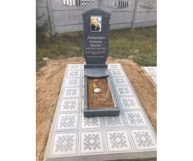 Памятник - А-01-312