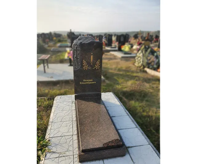 Памятник - А-01-81