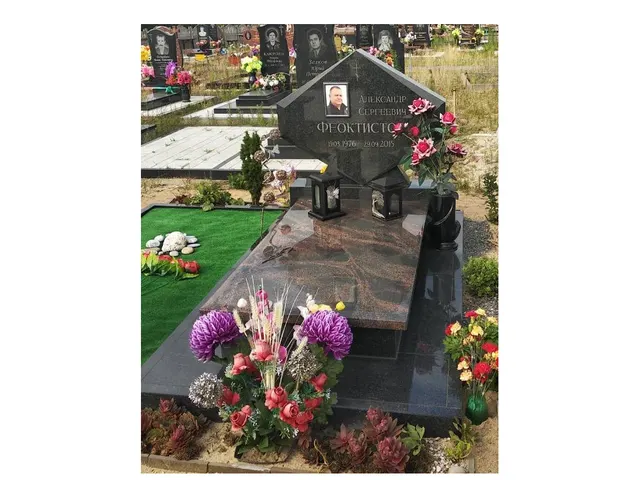 Памятник - А-111-113