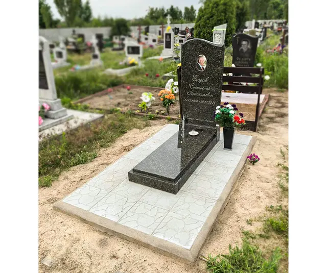 Памятник - А-392
