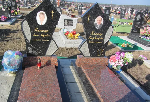 Памятник — АП-2021