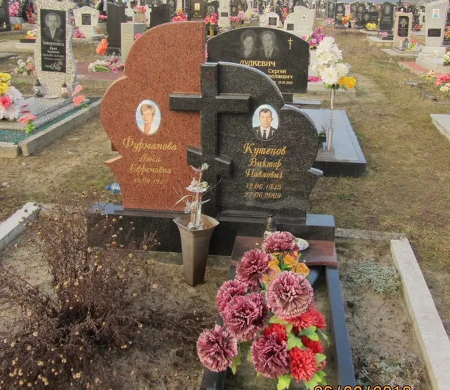 Памятник — АП-2046