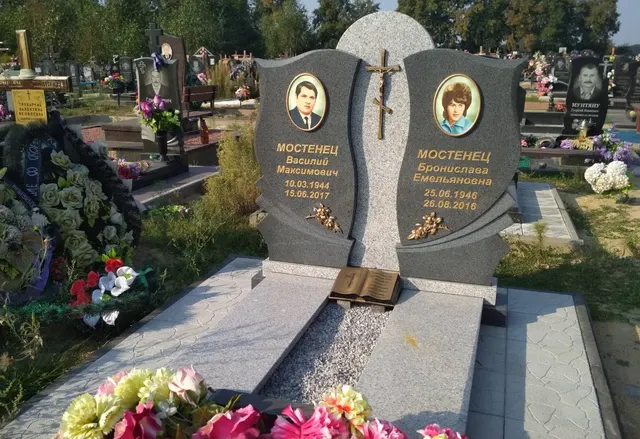 Памятник — АП-2051