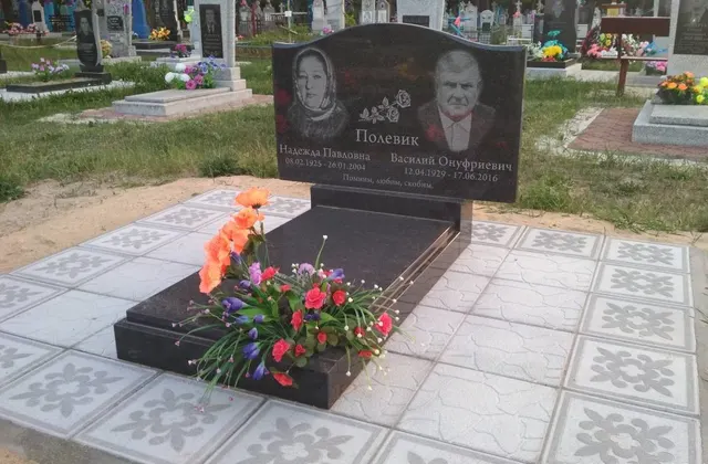 Памятник — АП-2063