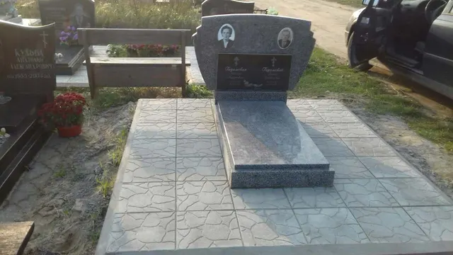 Памятник — АП-2074