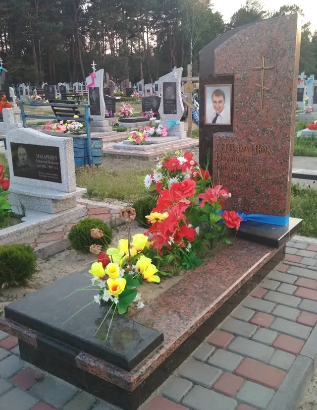 Памятник — АП-2321