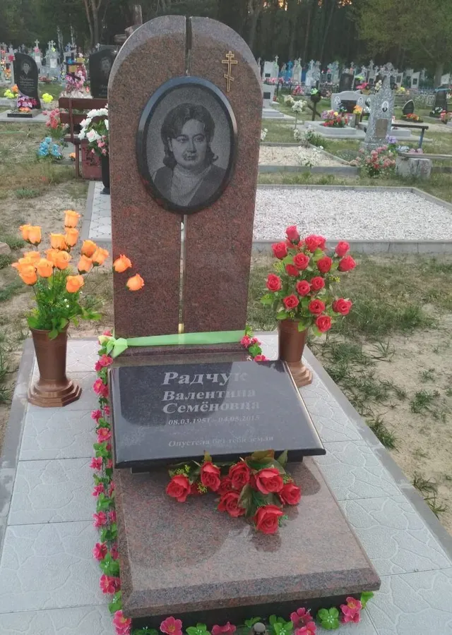 Памятник — АП-2331