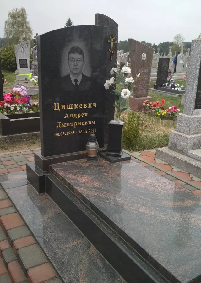 Памятник — АП-2345