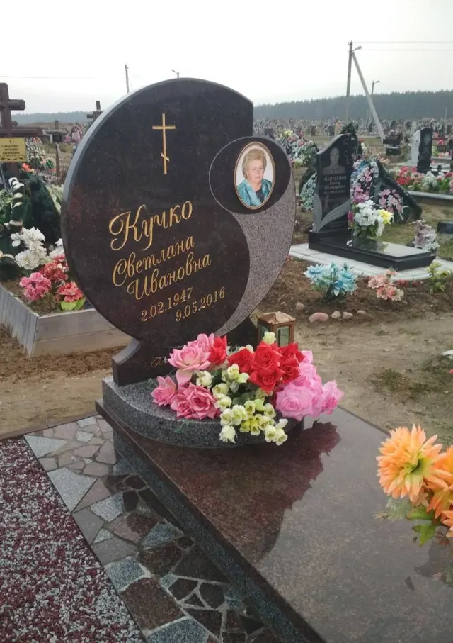 Памятник — АП-2378