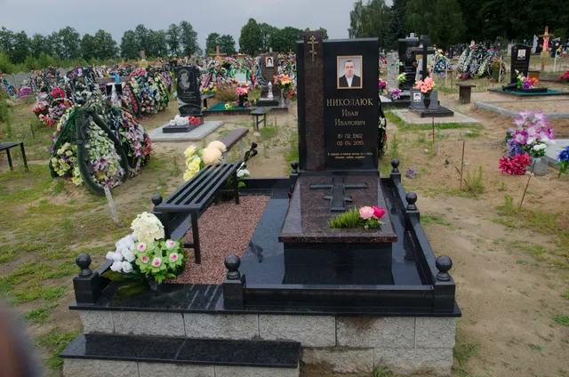 Памятник — АП-2394